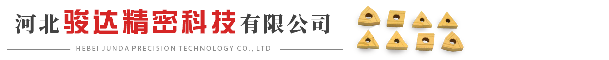 特宇信和股份有限公司